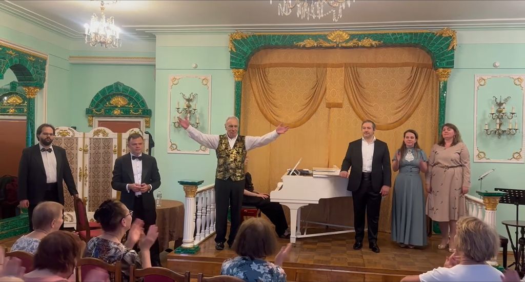 Финал