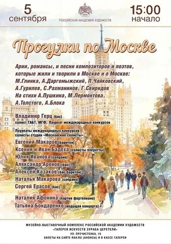 🎉 Дорогие друзья! 🎉 — фото VK