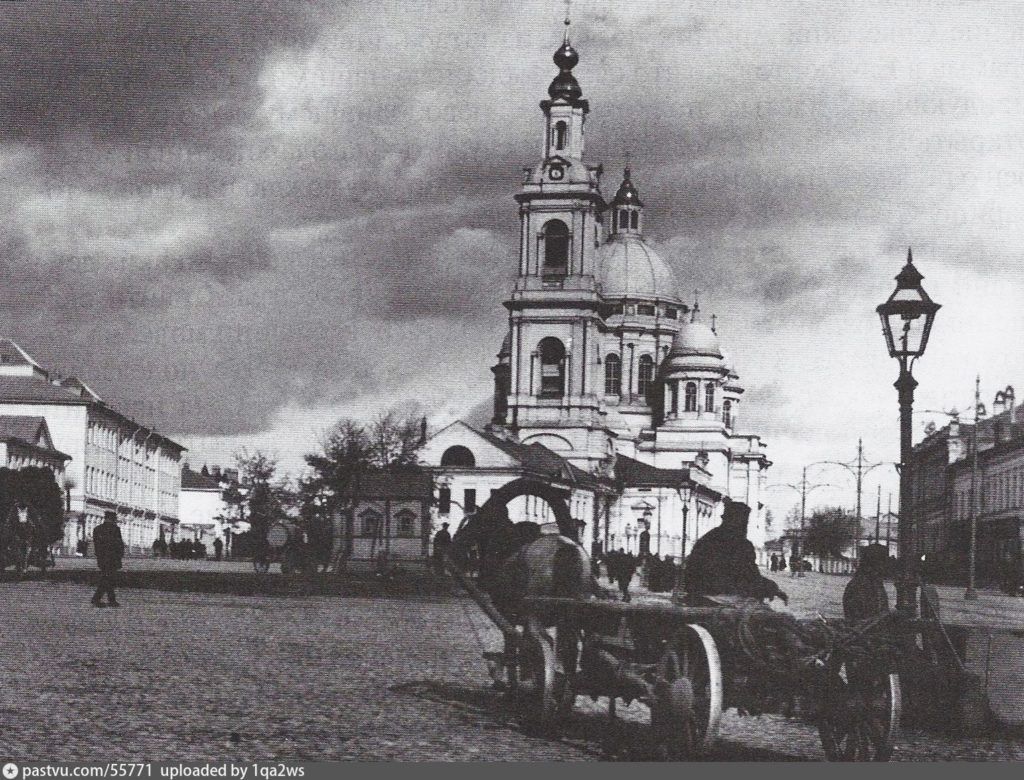 Библиотека-читальня имени А.С. Пушкина была открыта в 1900 году 2 (15) мая. На о — фото VK