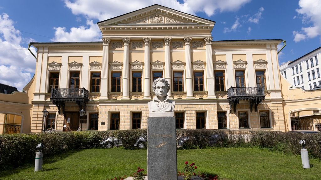 Библиотека-читальня имени А.С. Пушкина была открыта в 1900 году 2 (15) мая. На о — фото VK